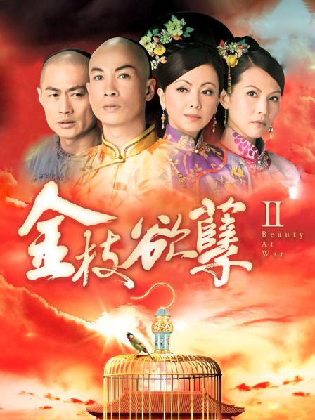 污喵酱之半祼围裙（95P-108MB）